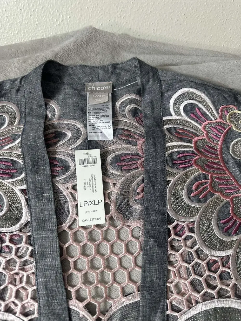 Chico’s Novelty Kimono L/XL Petite Linen Blend Scallop Embroidered Jacket NWT
